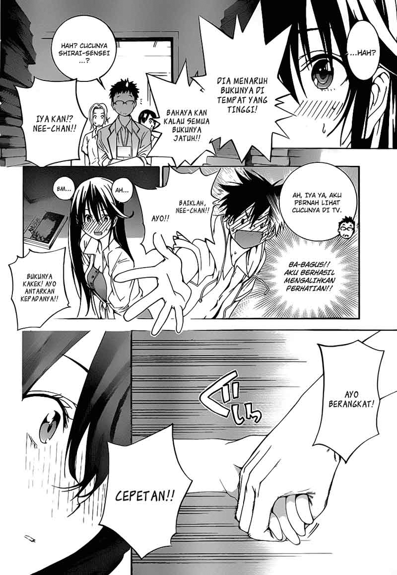 Pajama na Kanojo Chapter 4 Gambar 7