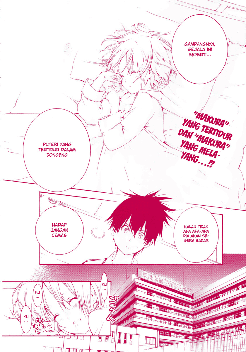 Pajama na Kanojo Chapter 2 Gambar 3