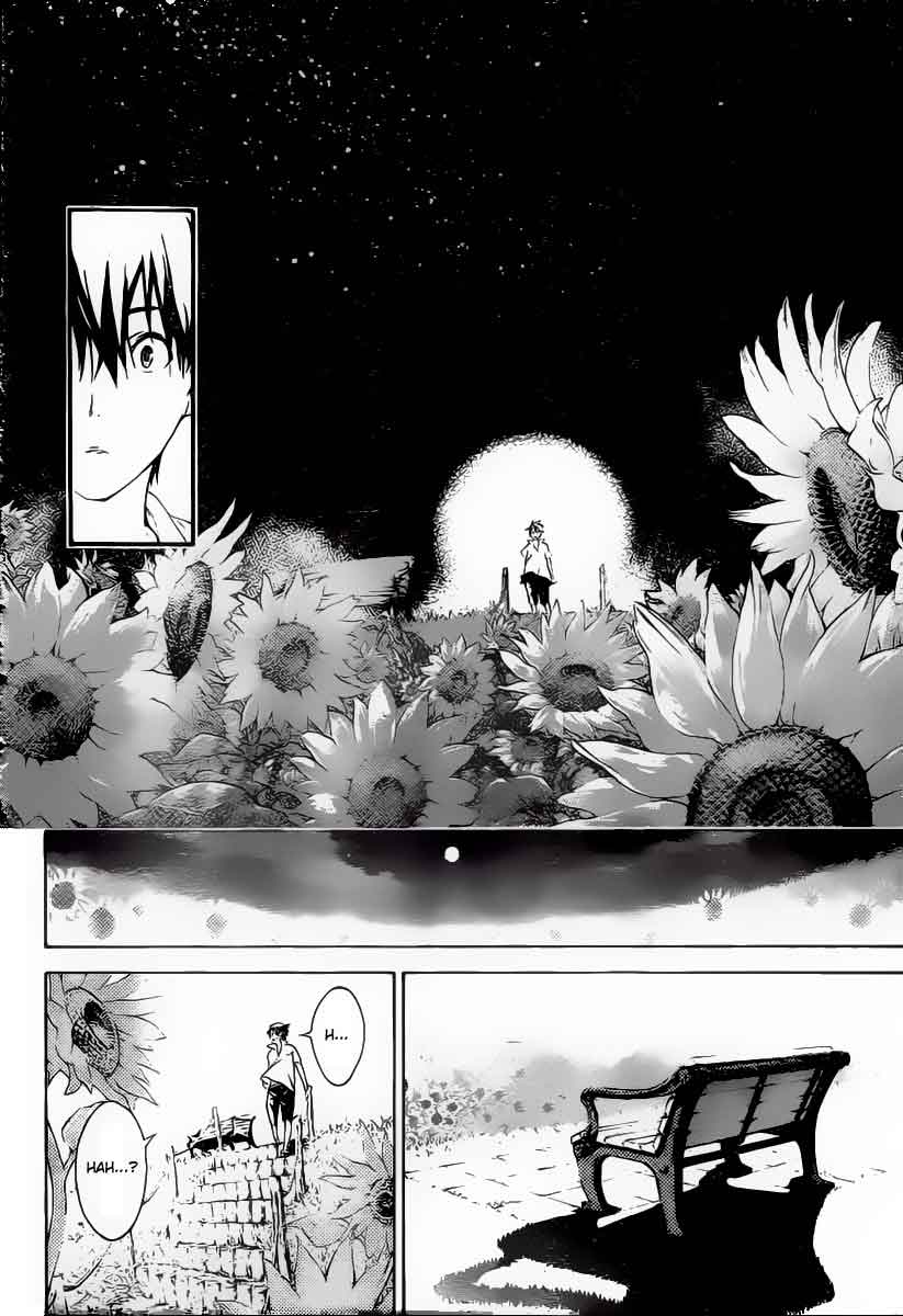 Pajama na Kanojo Chapter 1 Gambar 39