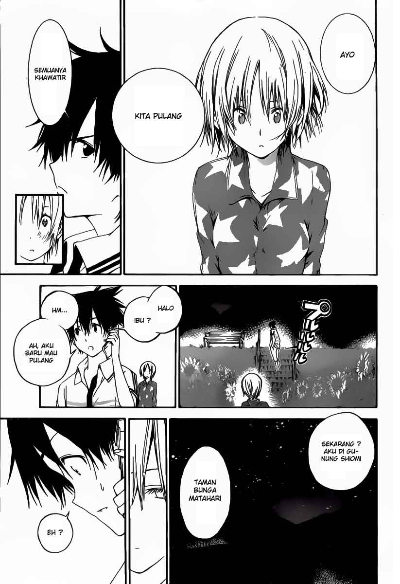 Pajama na Kanojo Chapter 1 Gambar 52