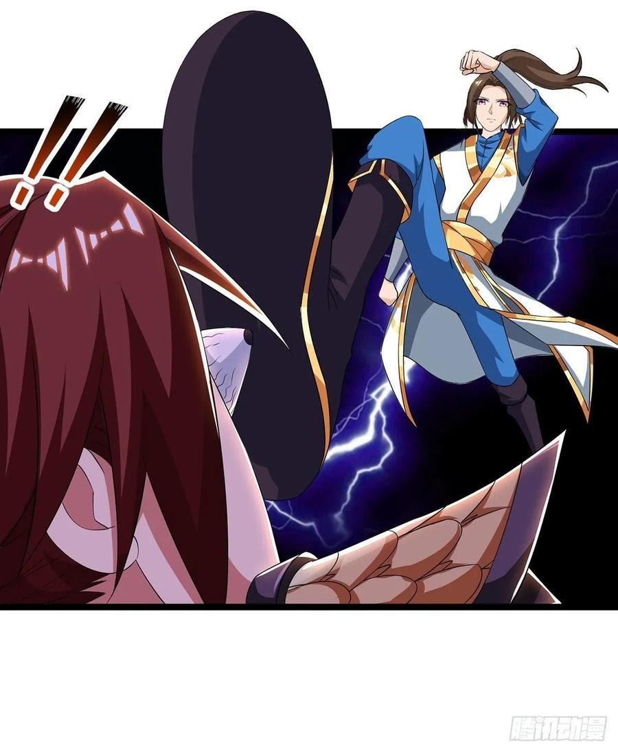 Dominate the Three Realms Chapter 83 Gambar 22