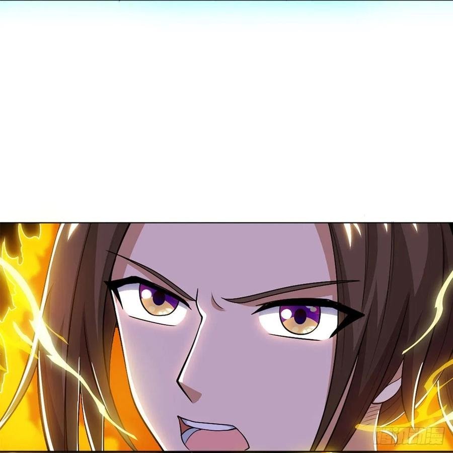 Dominate the Three Realms Chapter 83 Gambar 5