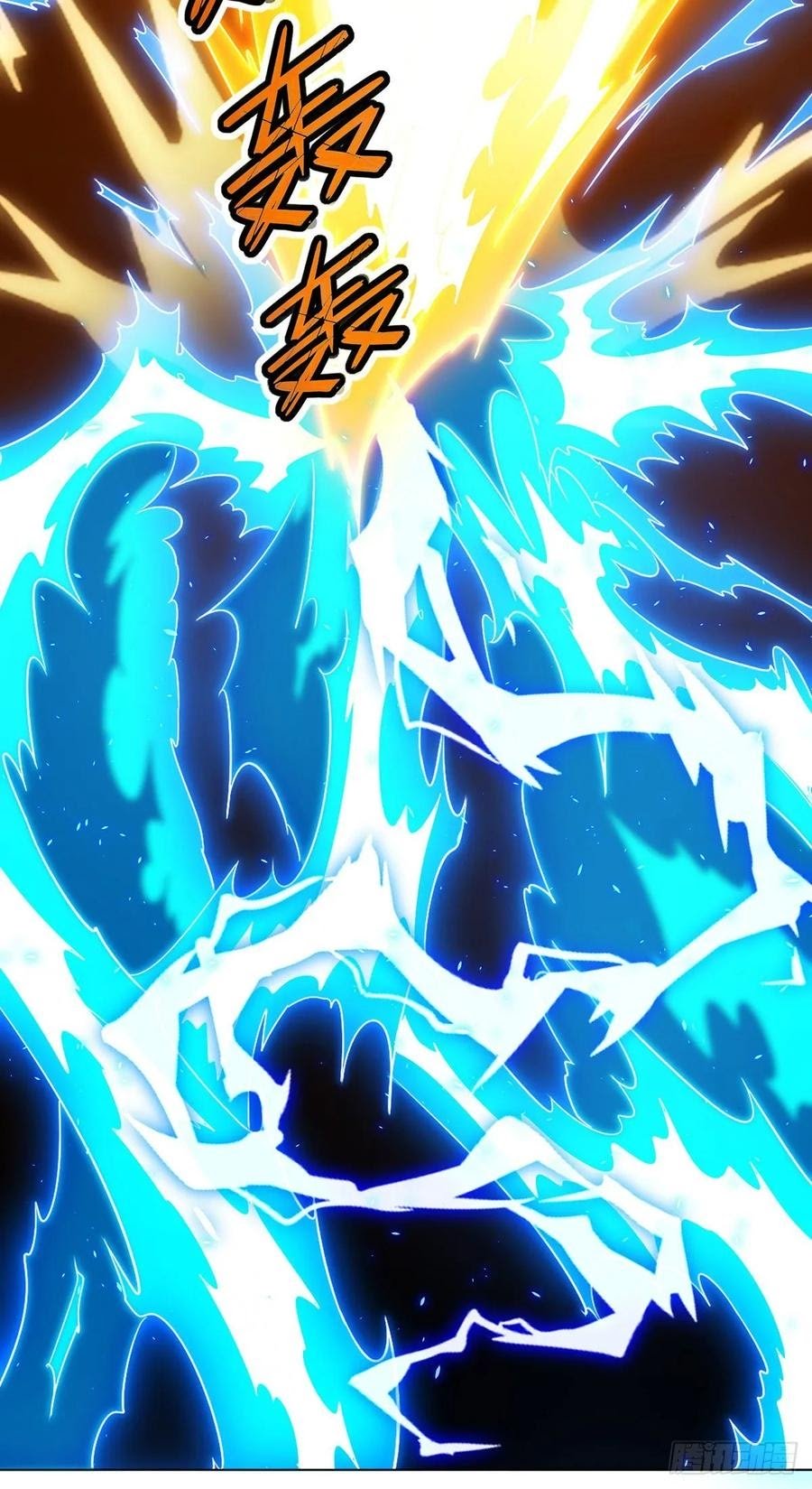 Dominate the Three Realms Chapter 83 Gambar 12