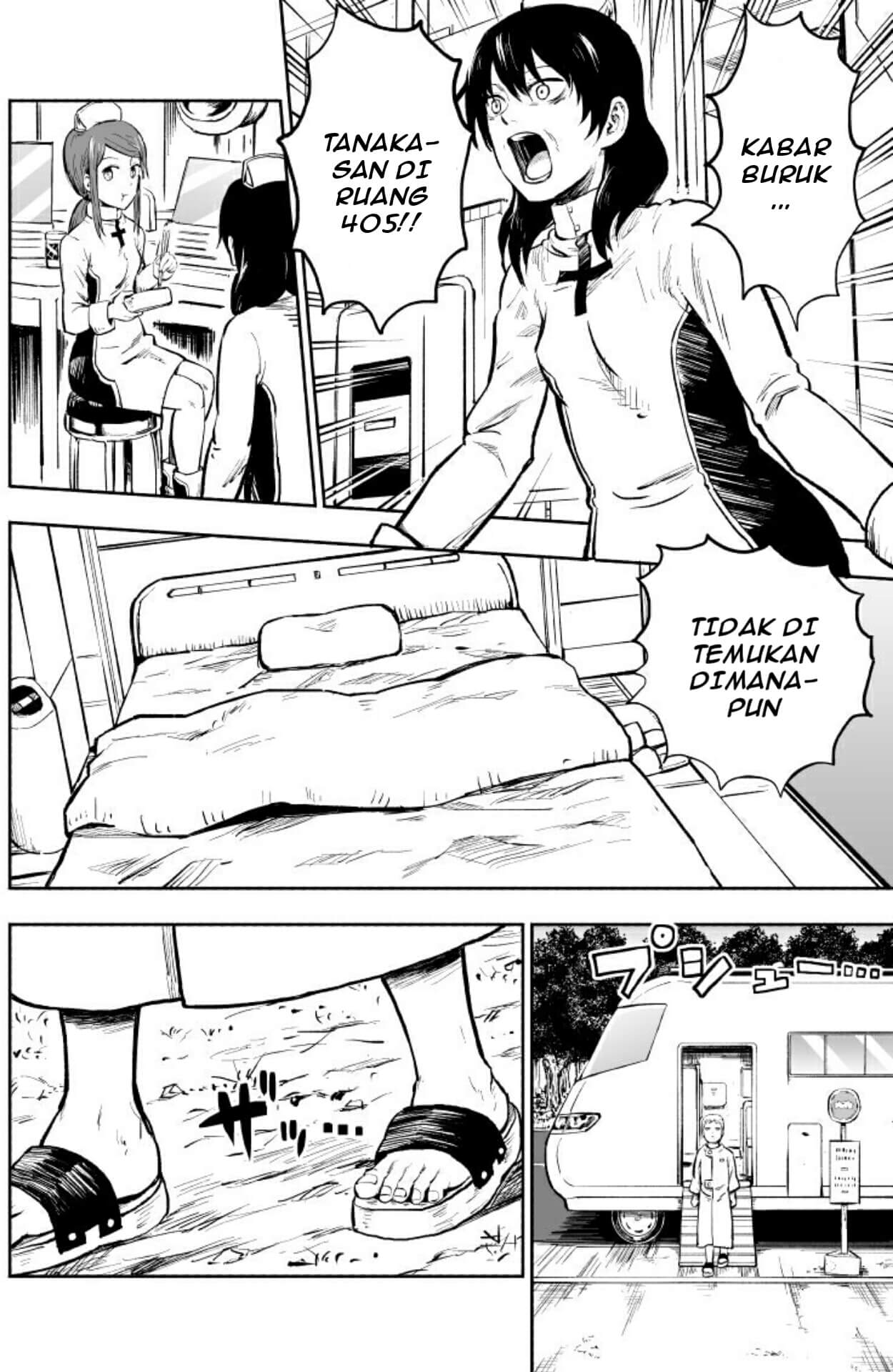 My Forgetful Wife Chapter 00 Gambar 12