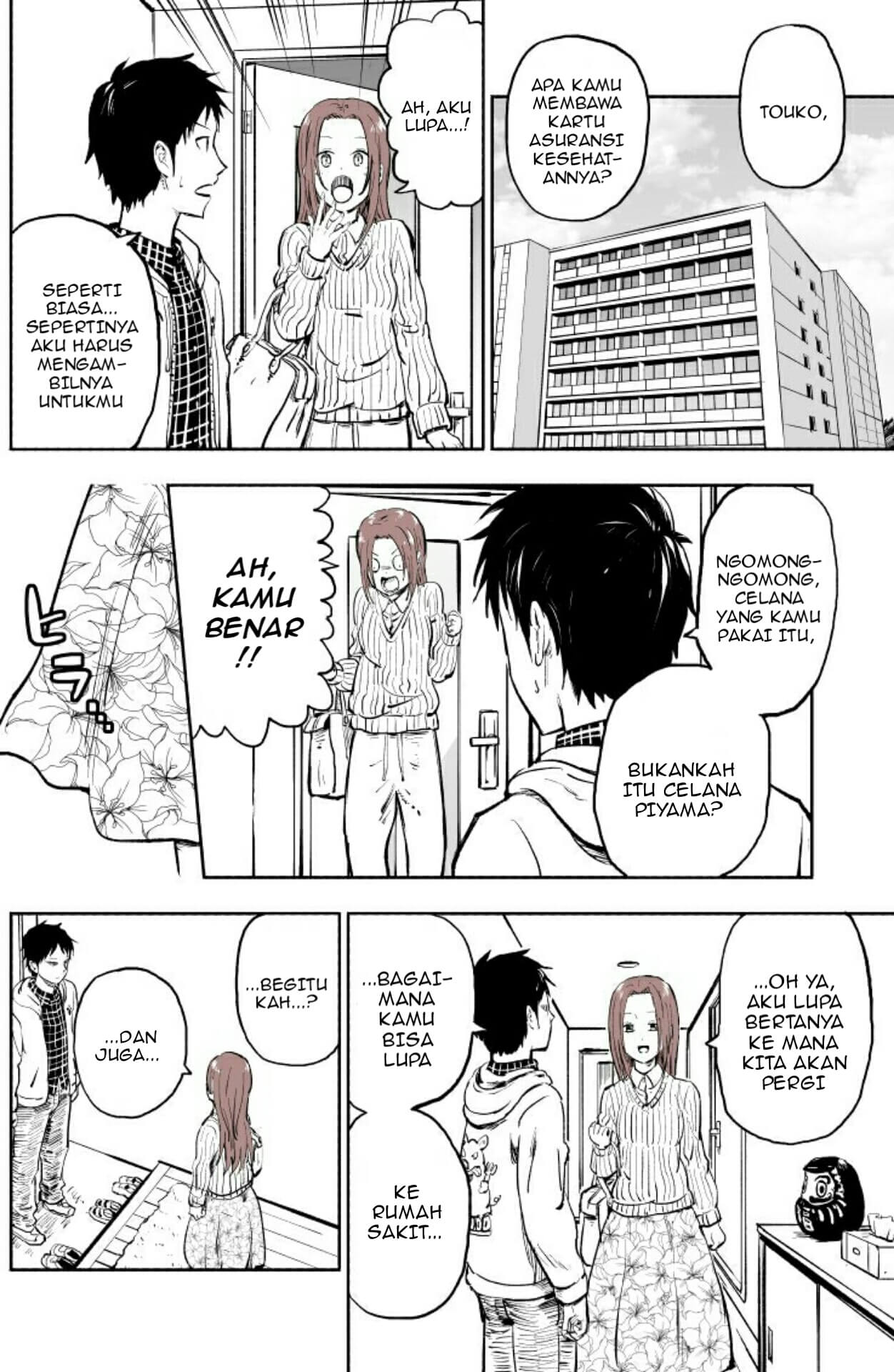 Baca Manga My Forgetful Wife Chapter 00 Gambar 2
