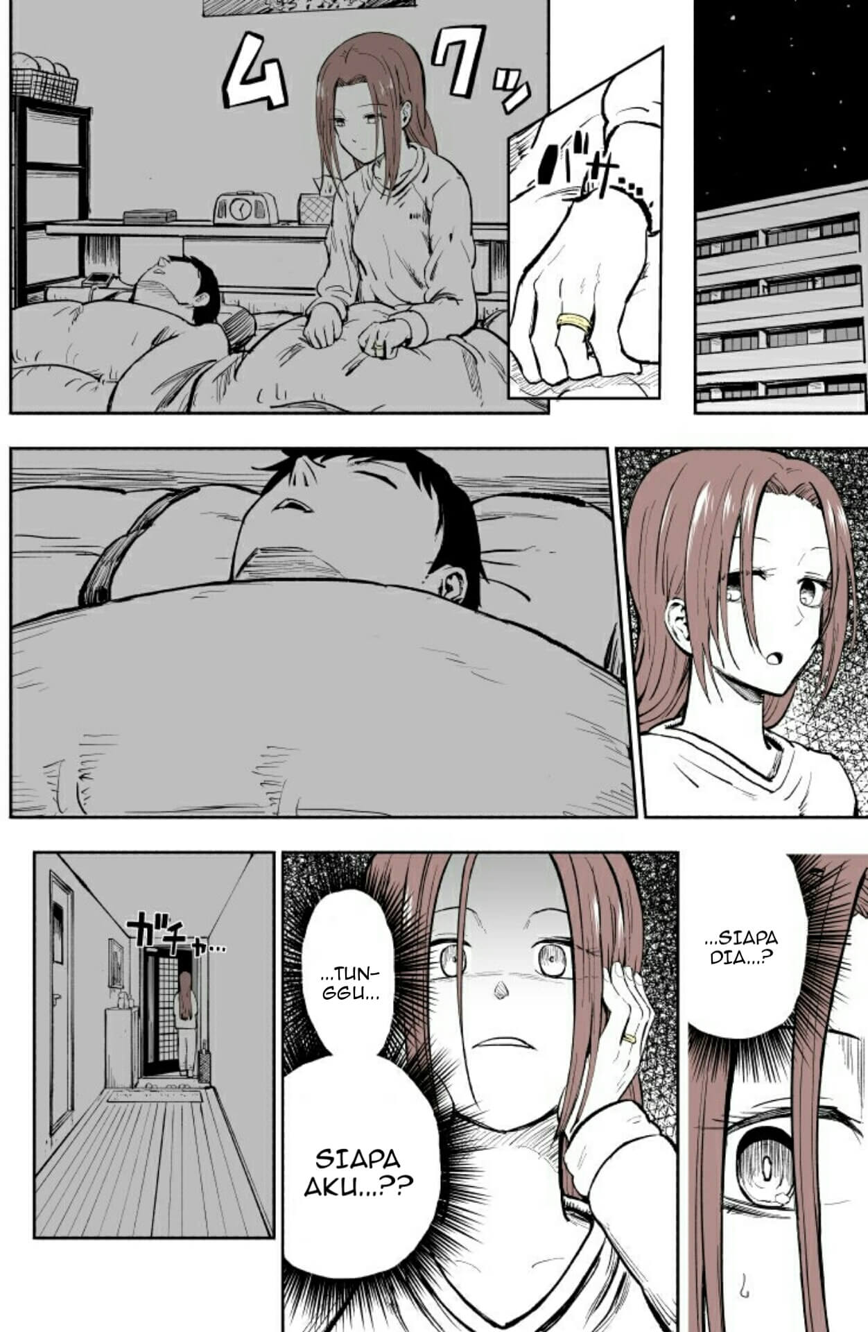 My Forgetful Wife Chapter 00 Gambar 4