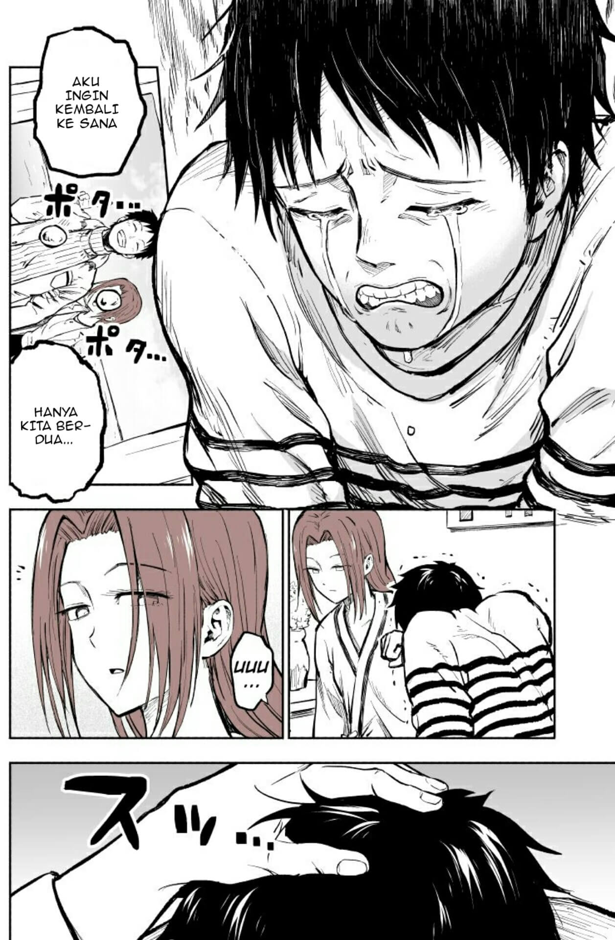 My Forgetful Wife Chapter 00 Gambar 8