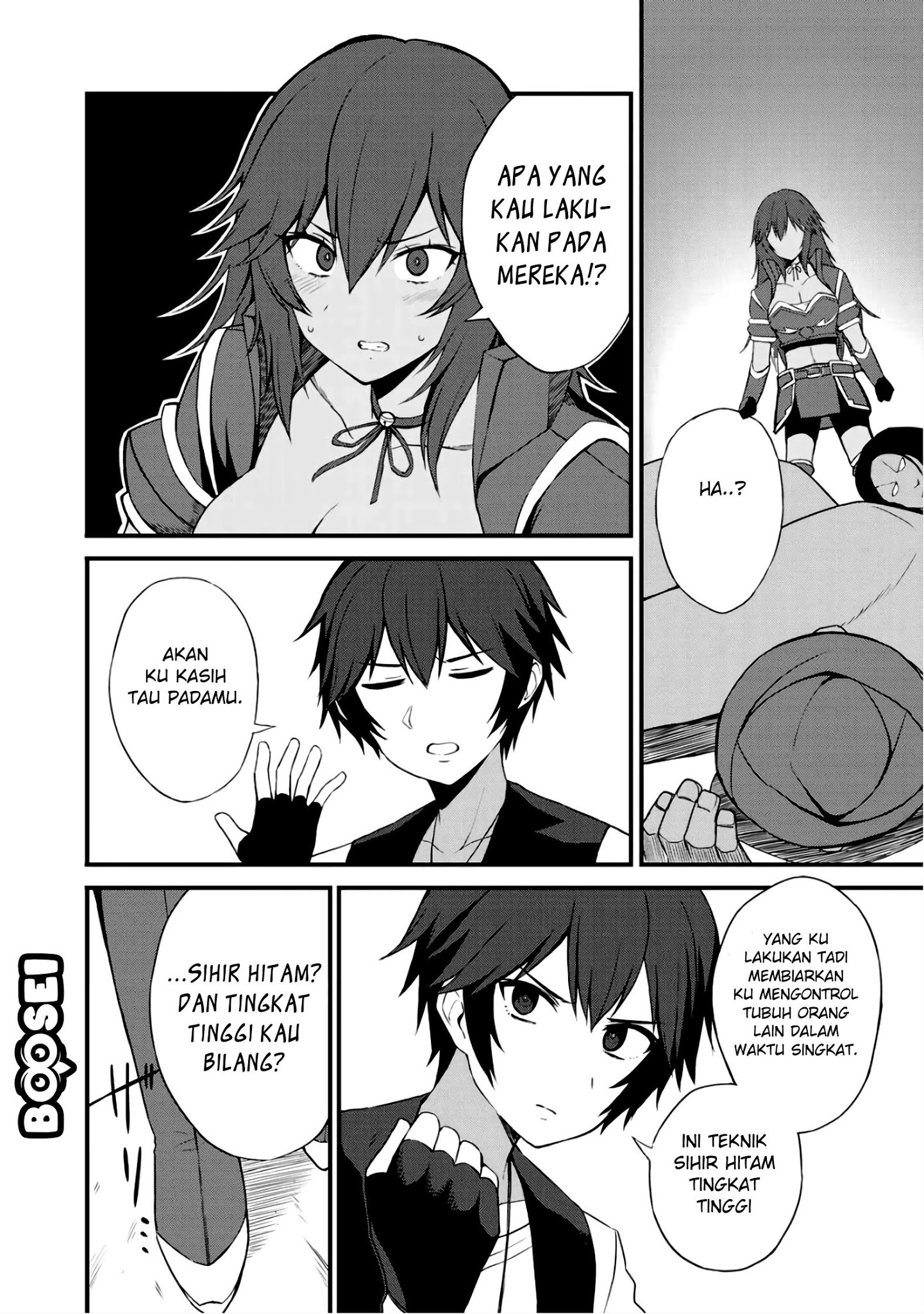 Dorei Shounin shika Sentakushi ga nai desu yo? ~Harem? Nani sore oishii no?~ Chapter 6 Gambar 11