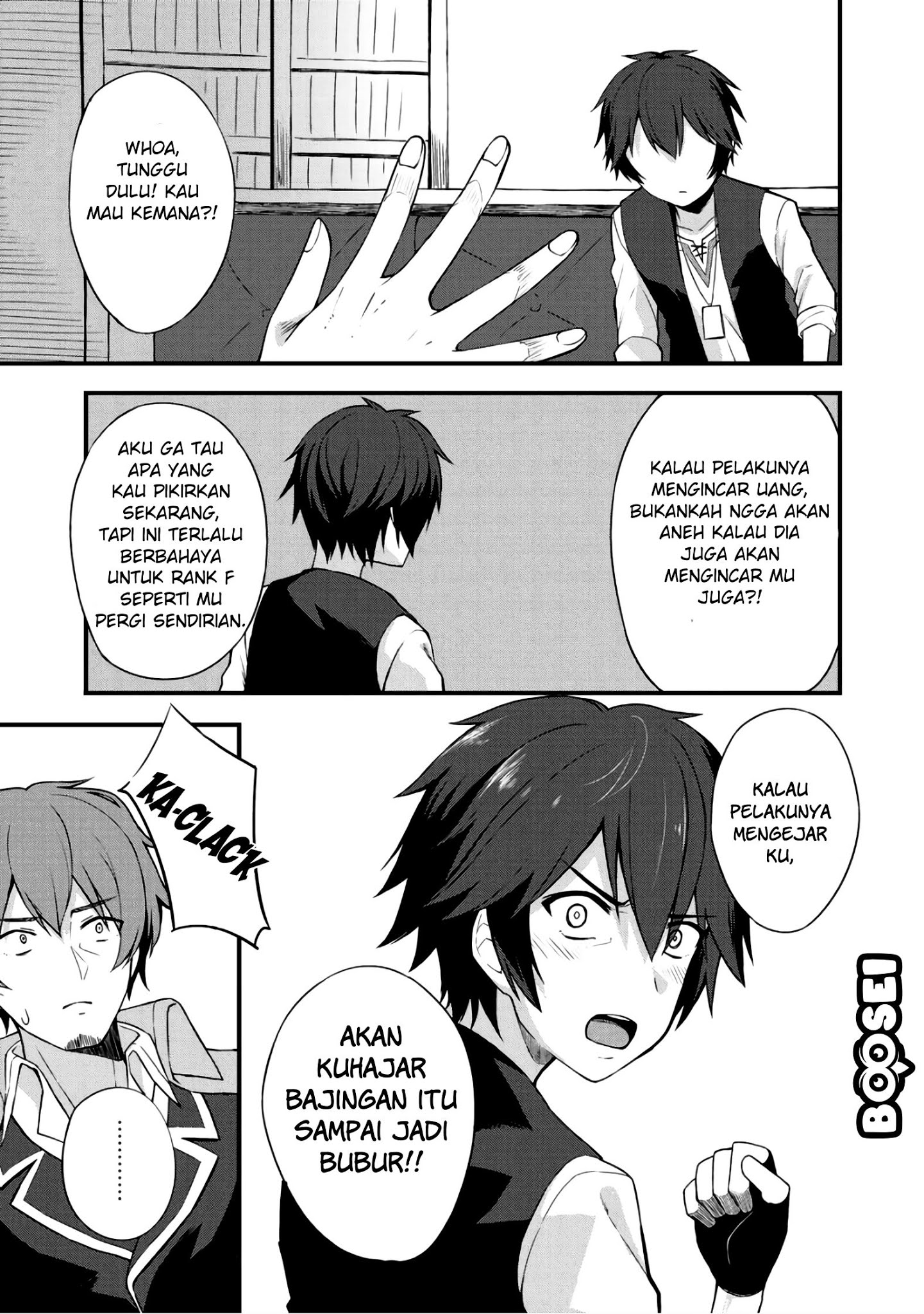 Dorei Shounin shika Sentakushi ga nai desu yo? ~Harem? Nani sore oishii no?~ Chapter 5 Gambar 10