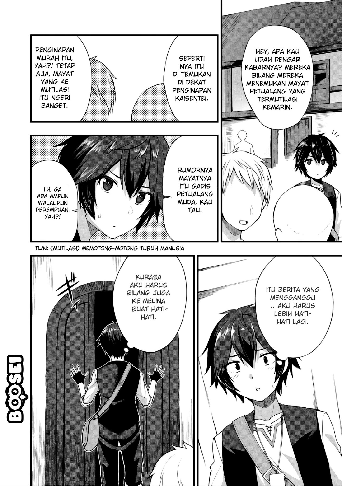 Dorei Shounin shika Sentakushi ga nai desu yo? ~Harem? Nani sore oishii no?~ Chapter 5 Gambar 3