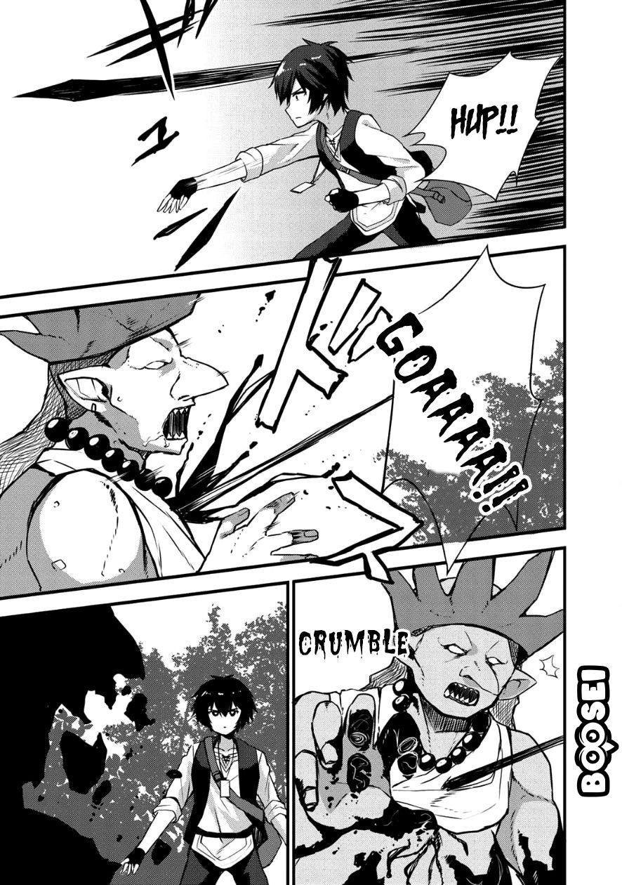 Dorei Shounin shika Sentakushi ga nai desu yo? ~Harem? Nani sore oishii no?~ Chapter 4 Gambar 17