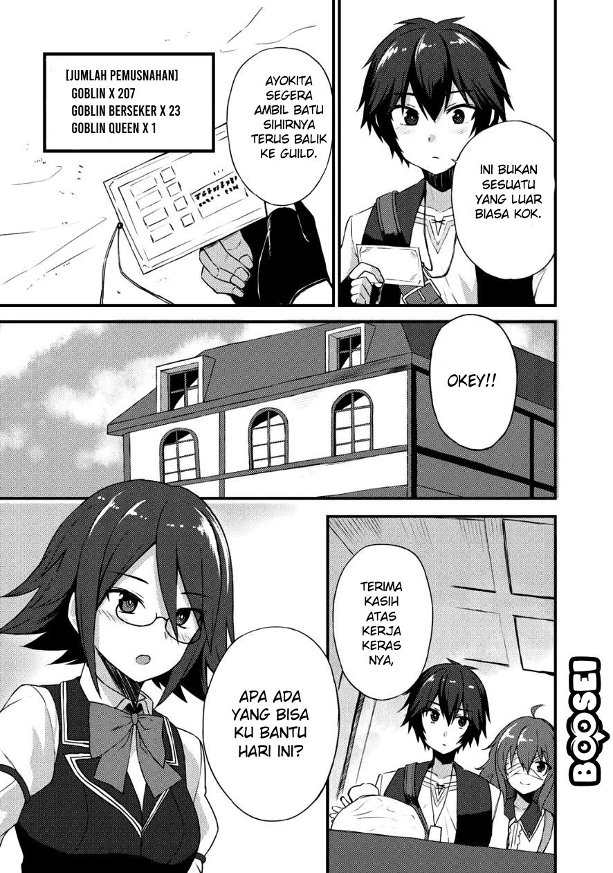 Dorei Shounin shika Sentakushi ga nai desu yo? ~Harem? Nani sore oishii no?~ Chapter 4 Gambar 19