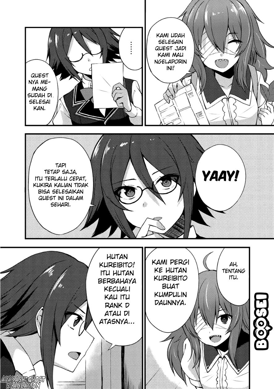 Dorei Shounin shika Sentakushi ga nai desu yo? ~Harem? Nani sore oishii no?~ Chapter 4 Gambar 20
