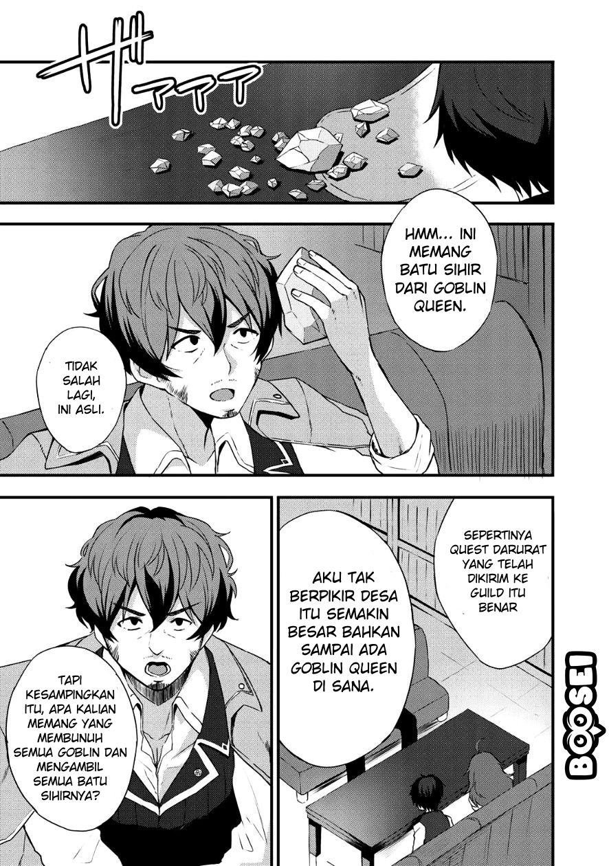 Dorei Shounin shika Sentakushi ga nai desu yo? ~Harem? Nani sore oishii no?~ Chapter 4 Gambar 23