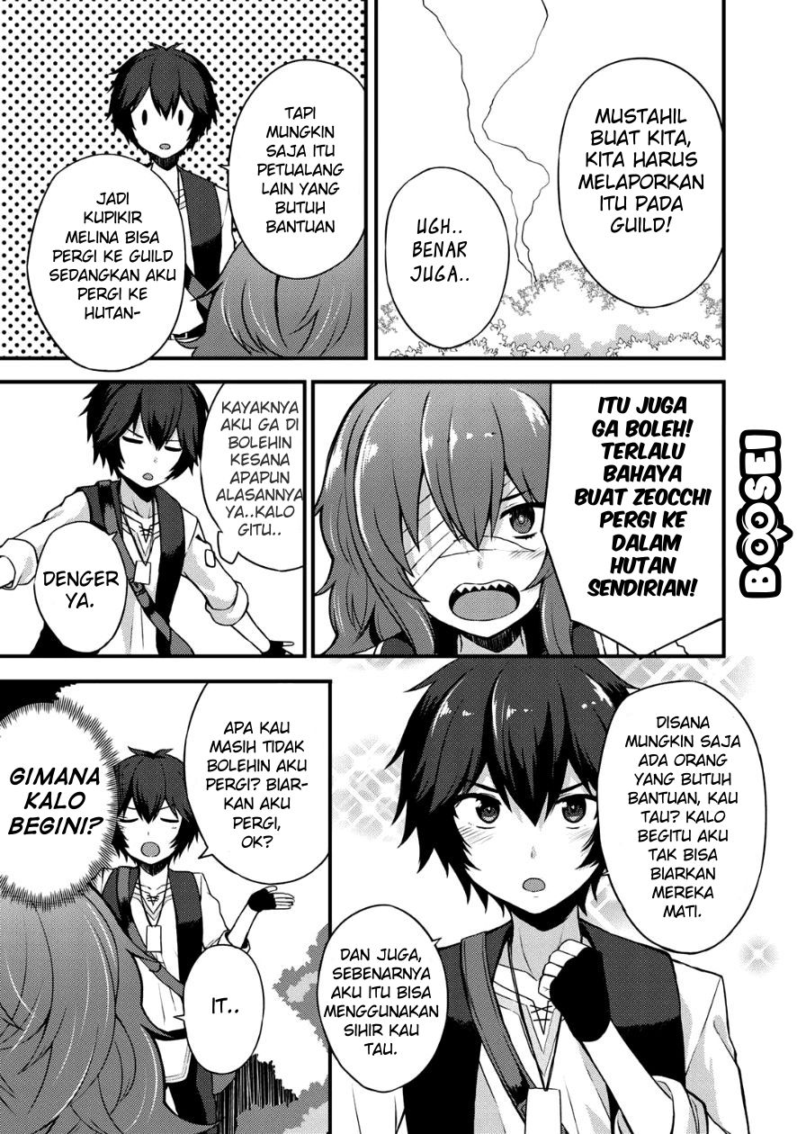 Dorei Shounin shika Sentakushi ga nai desu yo? ~Harem? Nani sore oishii no?~ Chapter 4 Gambar 6