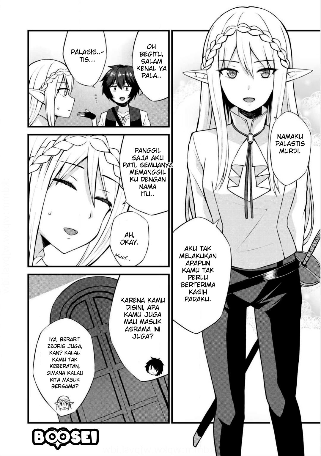 Dorei Shounin shika Sentakushi ga nai desu yo? ~Harem? Nani sore oishii no?~ Chapter 2 Gambar 12