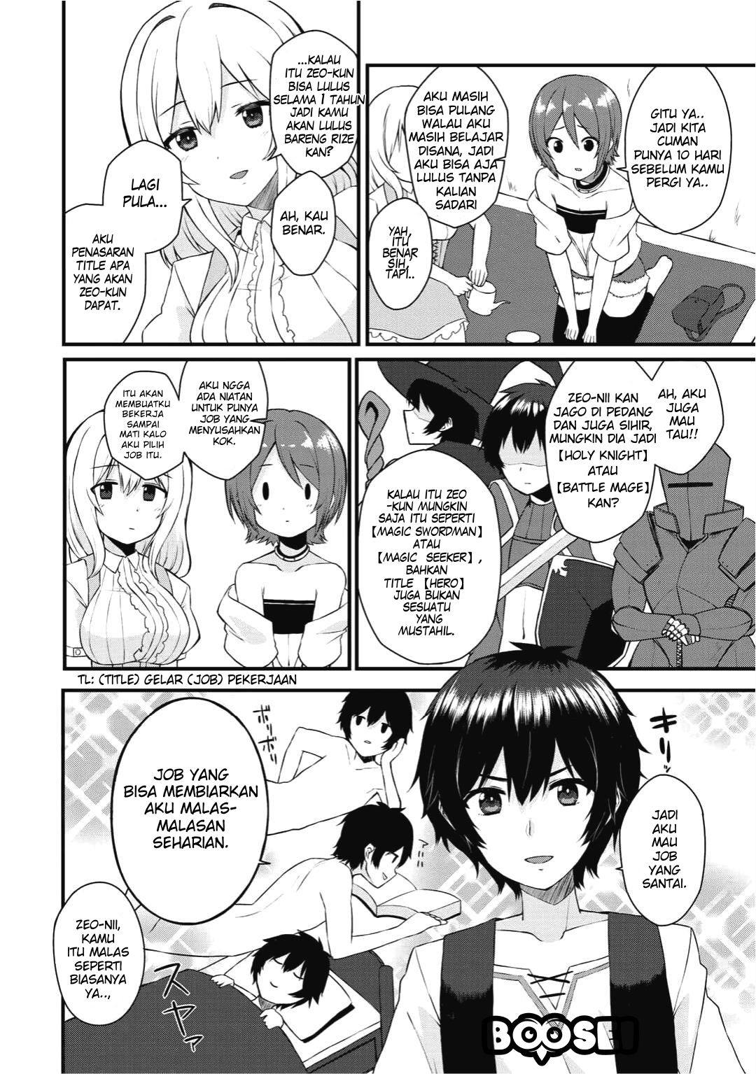 Dorei Shounin shika Sentakushi ga nai desu yo? ~Harem? Nani sore oishii no?~ Chapter 1 Gambar 12