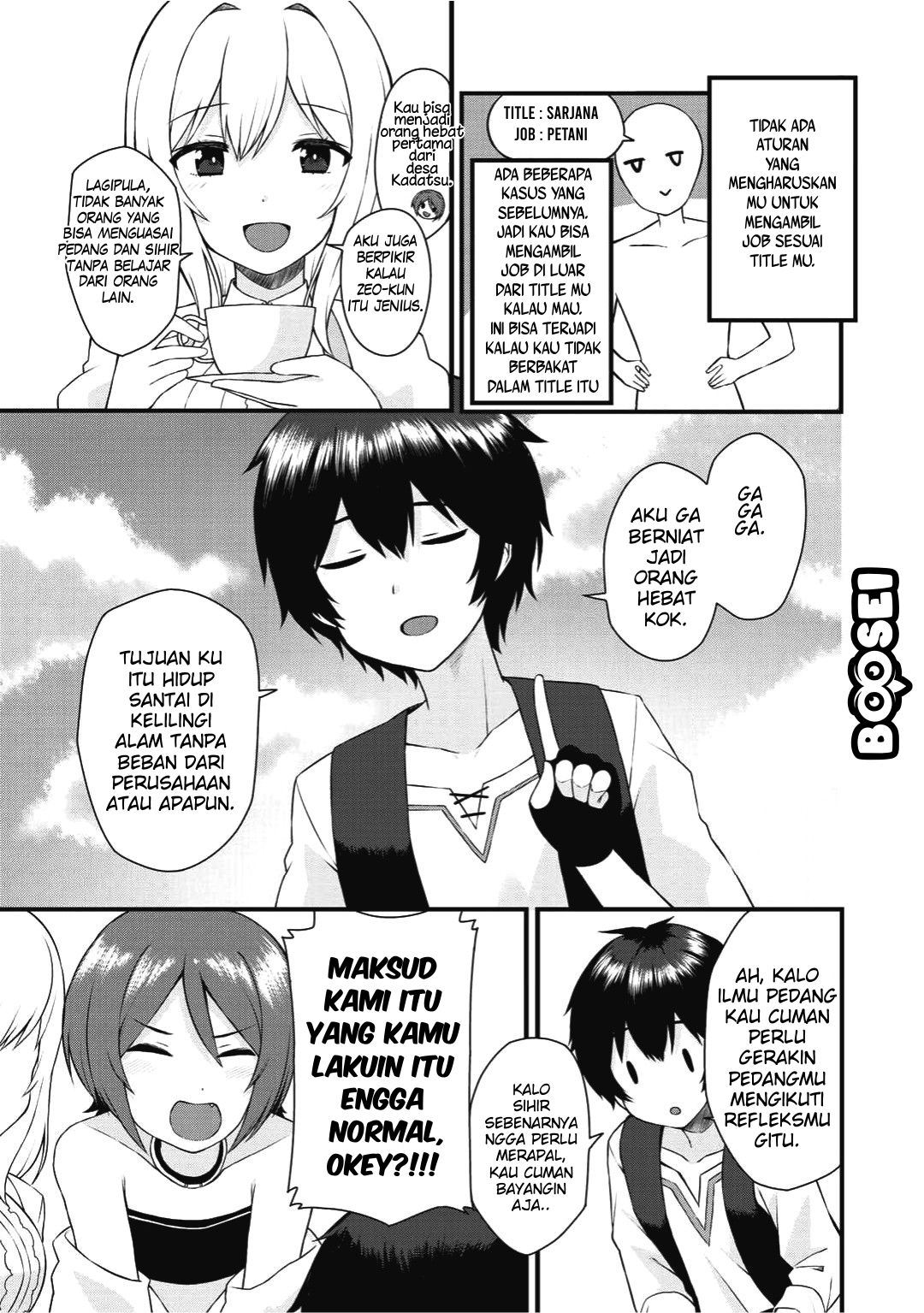 Dorei Shounin shika Sentakushi ga nai desu yo? ~Harem? Nani sore oishii no?~ Chapter 1 Gambar 13