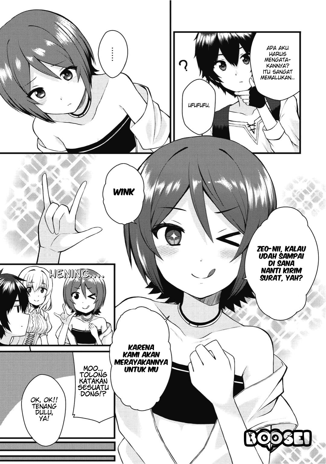 Dorei Shounin shika Sentakushi ga nai desu yo? ~Harem? Nani sore oishii no?~ Chapter 1 Gambar 15
