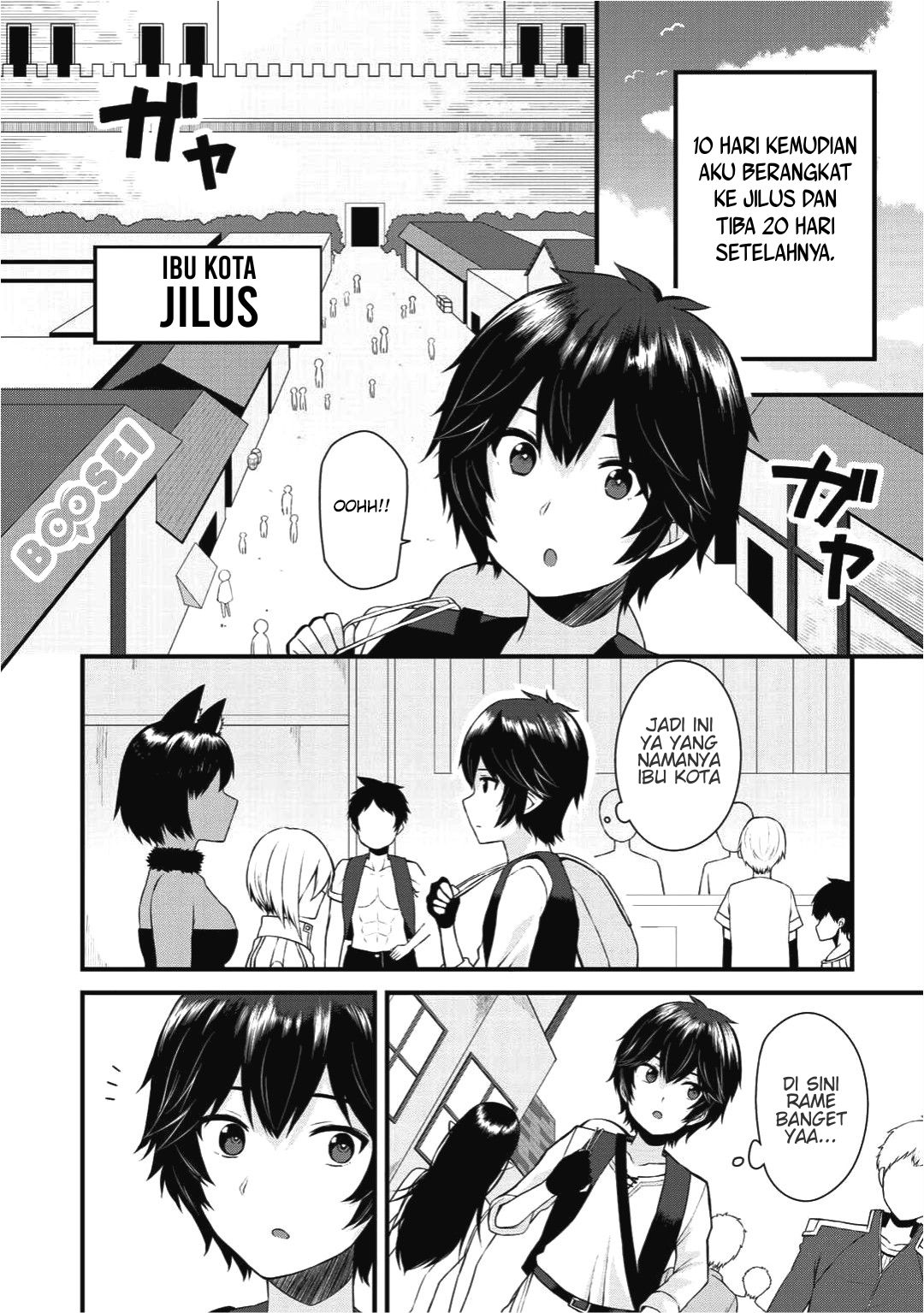 Dorei Shounin shika Sentakushi ga nai desu yo? ~Harem? Nani sore oishii no?~ Chapter 1 Gambar 16