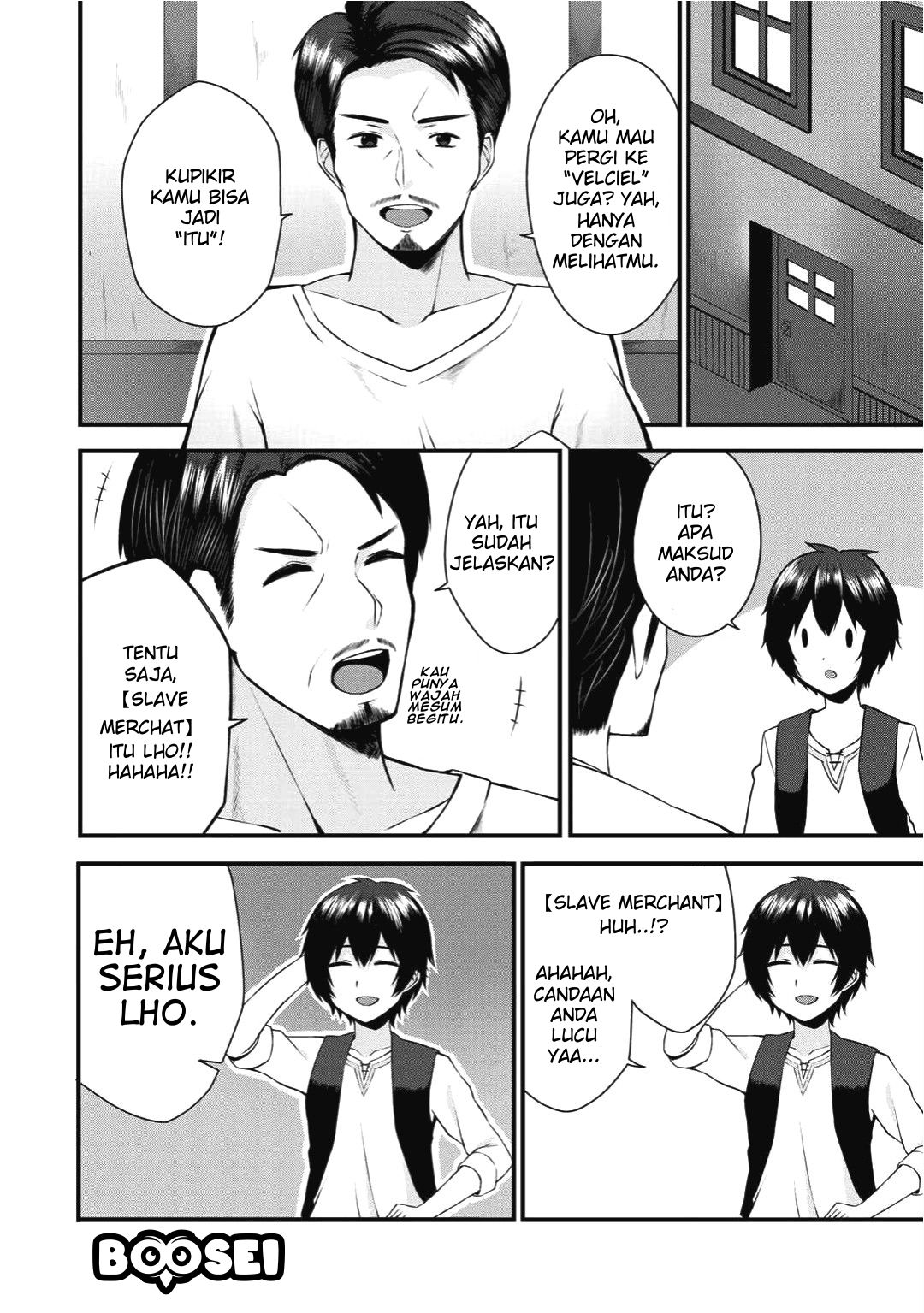 Dorei Shounin shika Sentakushi ga nai desu yo? ~Harem? Nani sore oishii no?~ Chapter 1 Gambar 18