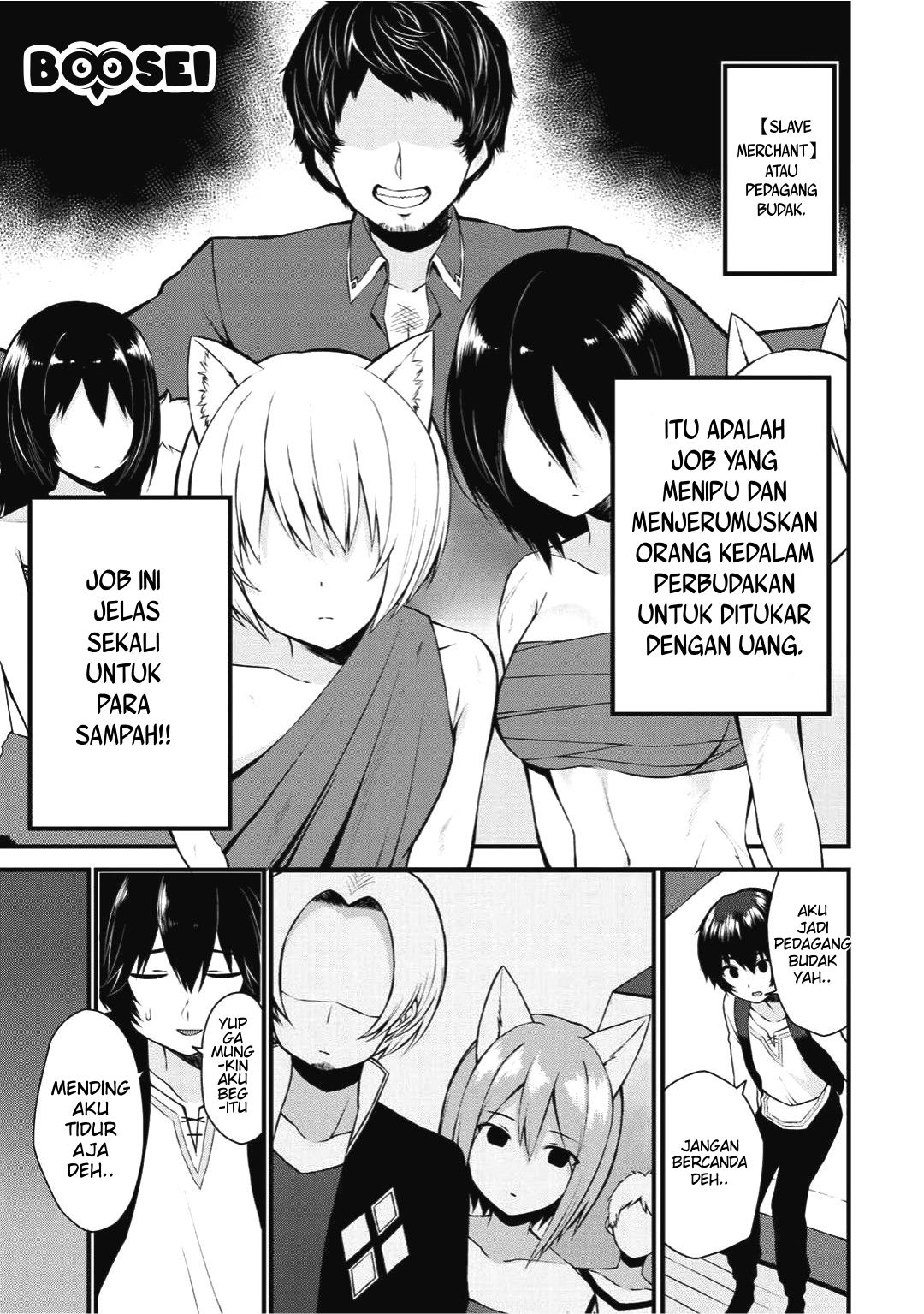 Dorei Shounin shika Sentakushi ga nai desu yo? ~Harem? Nani sore oishii no?~ Chapter 1 Gambar 19