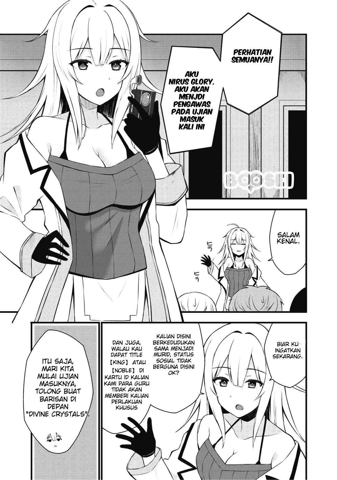 Dorei Shounin shika Sentakushi ga nai desu yo? ~Harem? Nani sore oishii no?~ Chapter 1 Gambar 21
