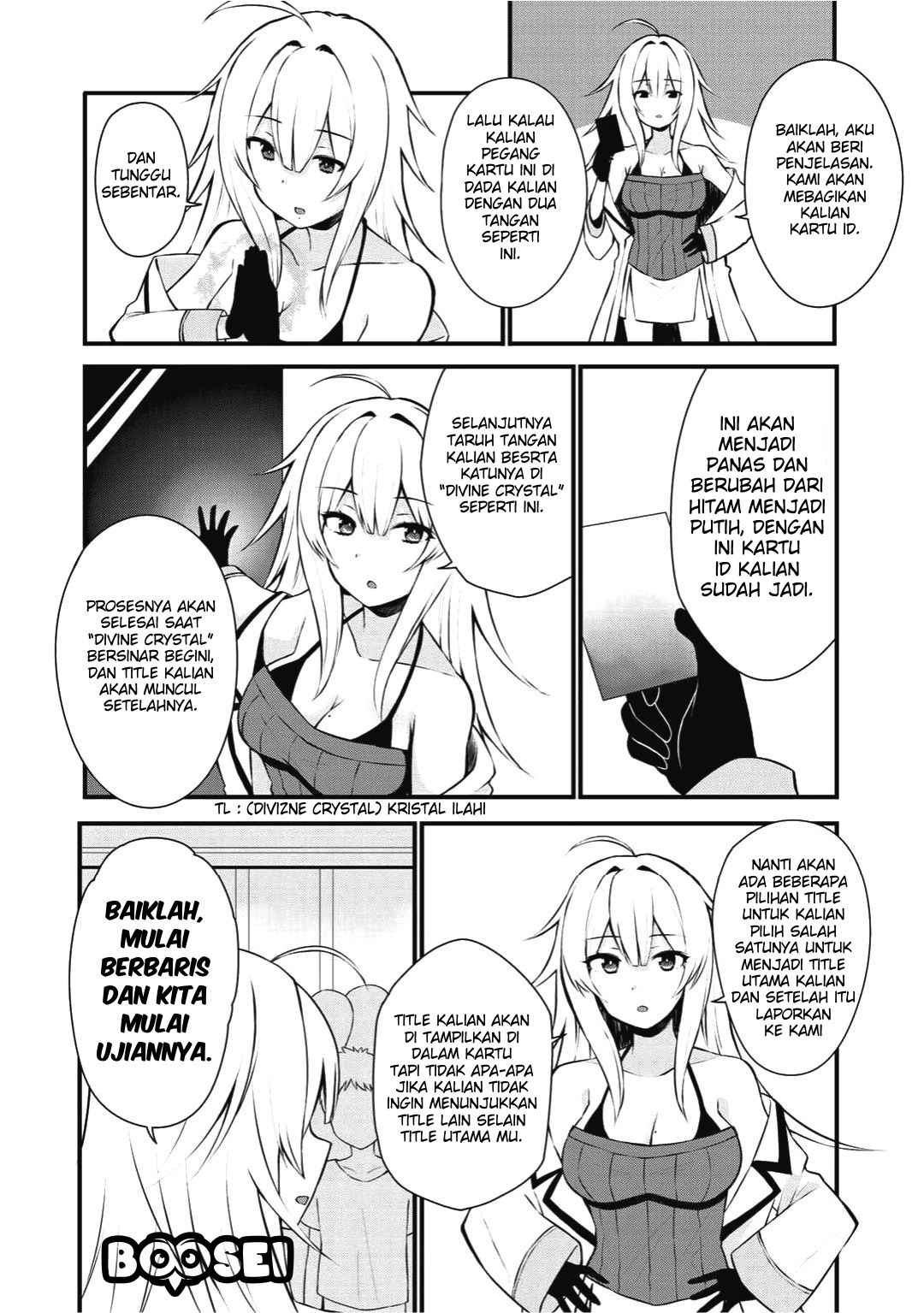 Dorei Shounin shika Sentakushi ga nai desu yo? ~Harem? Nani sore oishii no?~ Chapter 1 Gambar 22