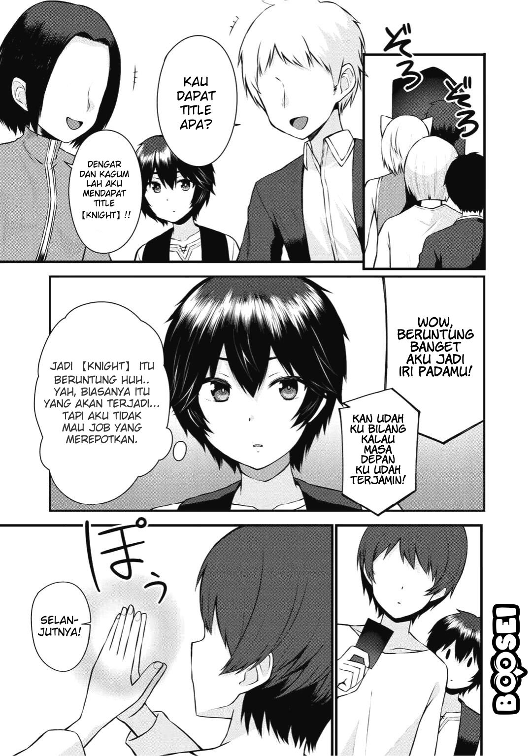 Dorei Shounin shika Sentakushi ga nai desu yo? ~Harem? Nani sore oishii no?~ Chapter 1 Gambar 23