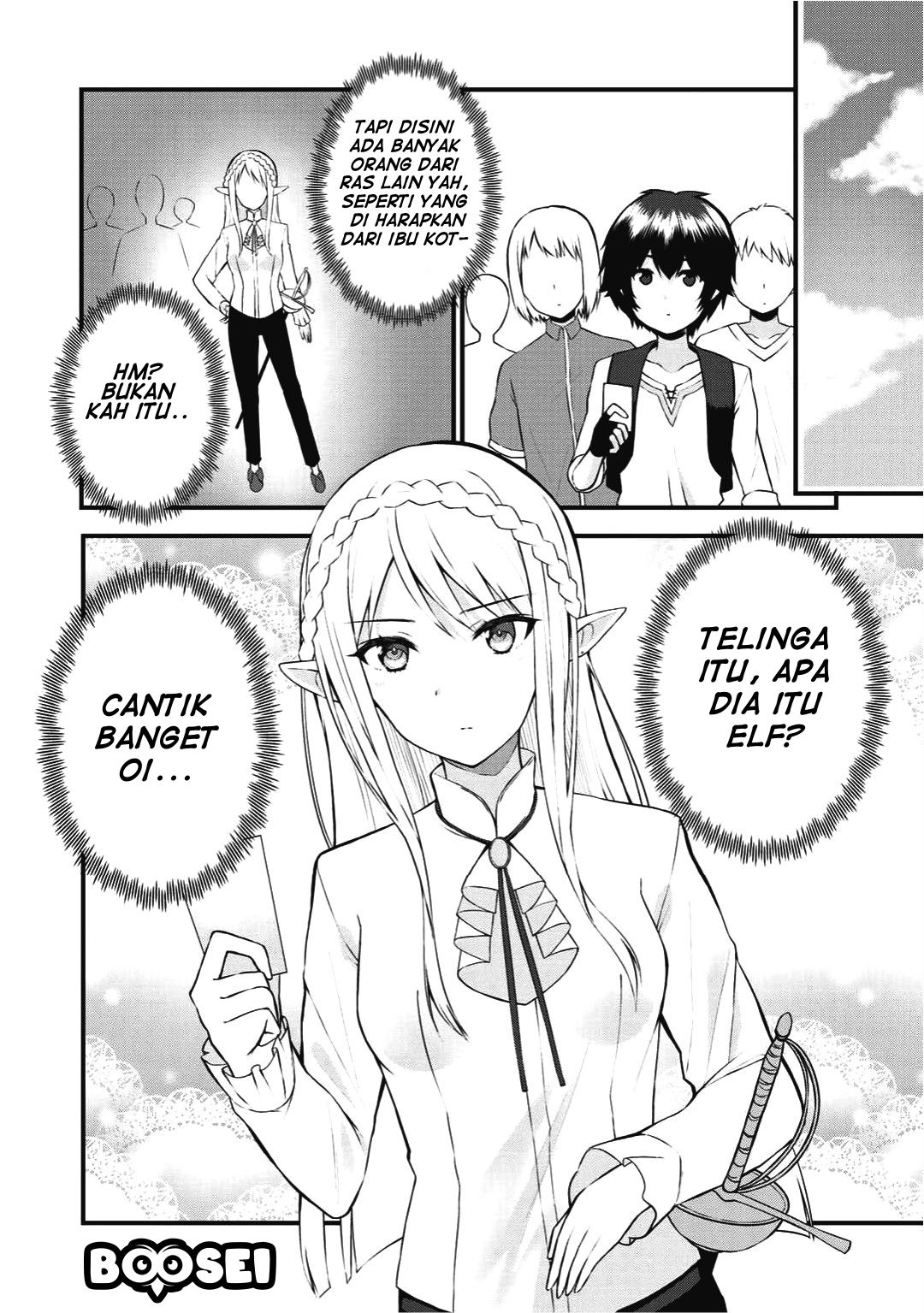 Dorei Shounin shika Sentakushi ga nai desu yo? ~Harem? Nani sore oishii no?~ Chapter 1 Gambar 24