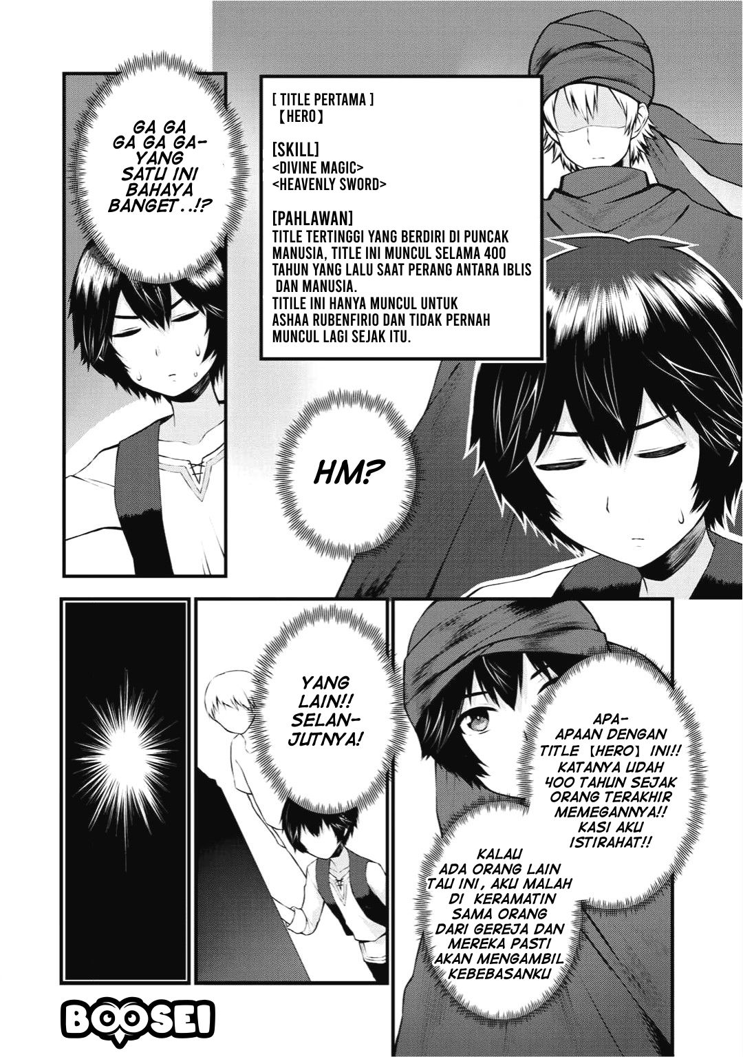 Dorei Shounin shika Sentakushi ga nai desu yo? ~Harem? Nani sore oishii no?~ Chapter 1 Gambar 26