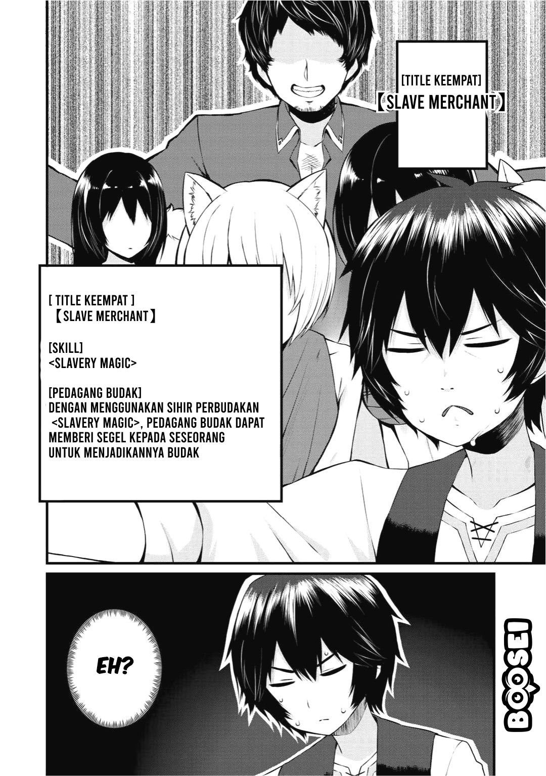 Dorei Shounin shika Sentakushi ga nai desu yo? ~Harem? Nani sore oishii no?~ Chapter 1 Gambar 28