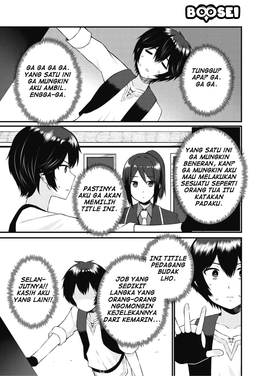 Dorei Shounin shika Sentakushi ga nai desu yo? ~Harem? Nani sore oishii no?~ Chapter 1 Gambar 29