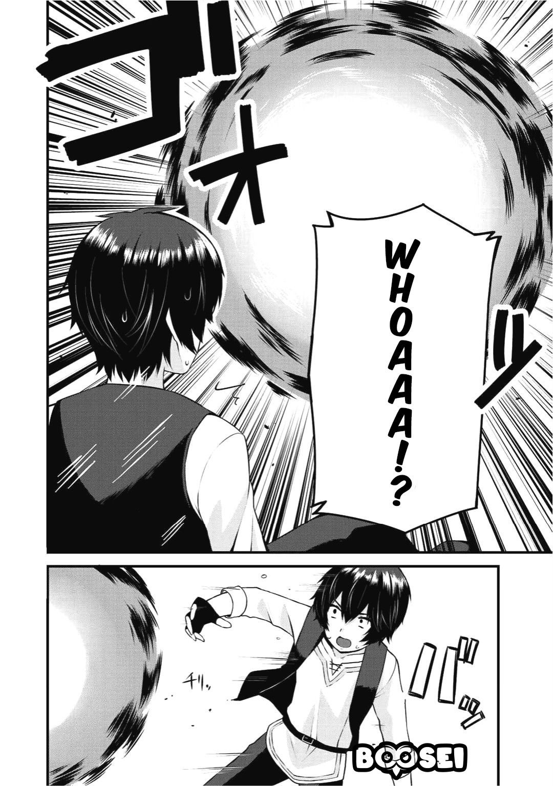 Dorei Shounin shika Sentakushi ga nai desu yo? ~Harem? Nani sore oishii no?~ Chapter 1 Gambar 3