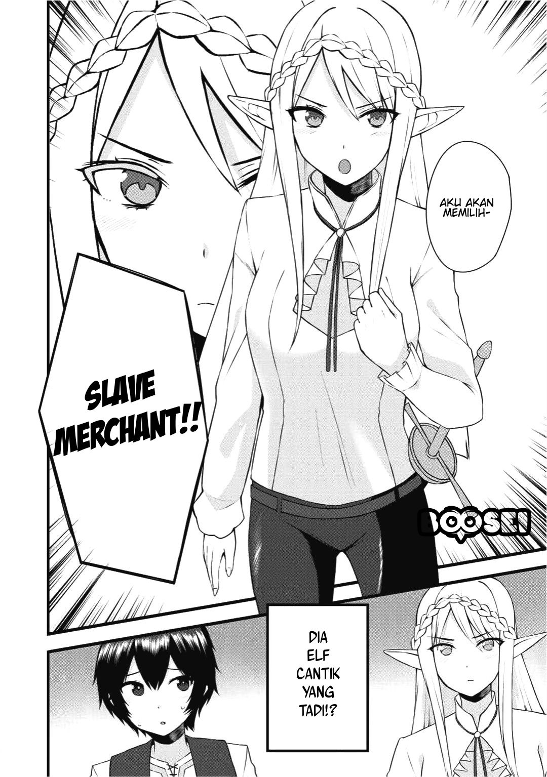 Dorei Shounin shika Sentakushi ga nai desu yo? ~Harem? Nani sore oishii no?~ Chapter 1 Gambar 32