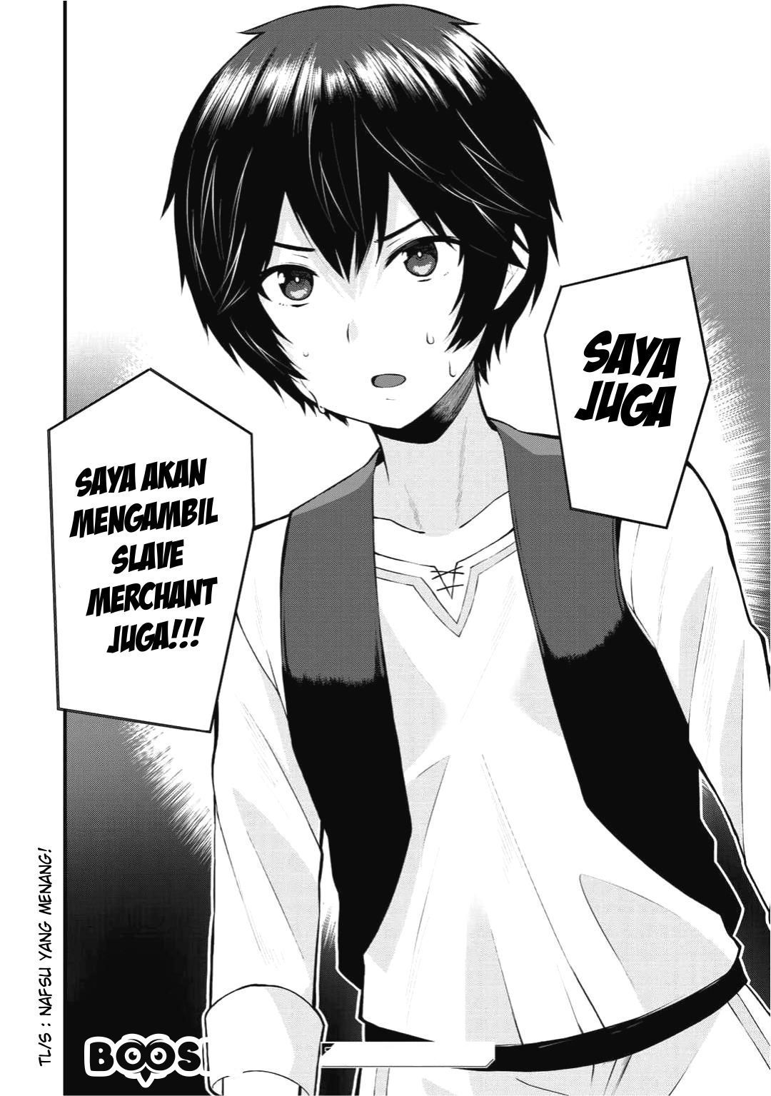 Dorei Shounin shika Sentakushi ga nai desu yo? ~Harem? Nani sore oishii no?~ Chapter 1 Gambar 34