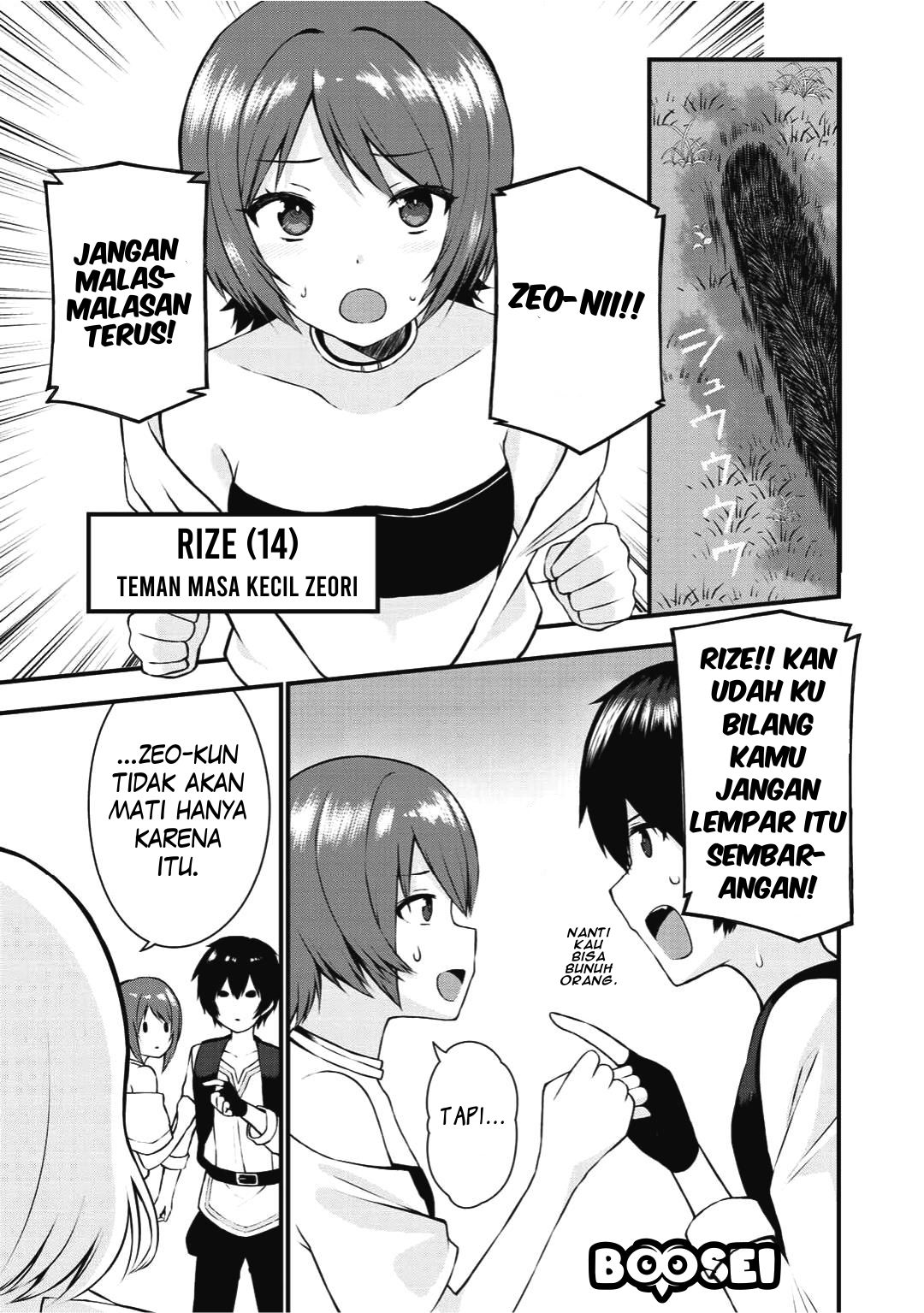 Dorei Shounin shika Sentakushi ga nai desu yo? ~Harem? Nani sore oishii no?~ Chapter 1 Gambar 4