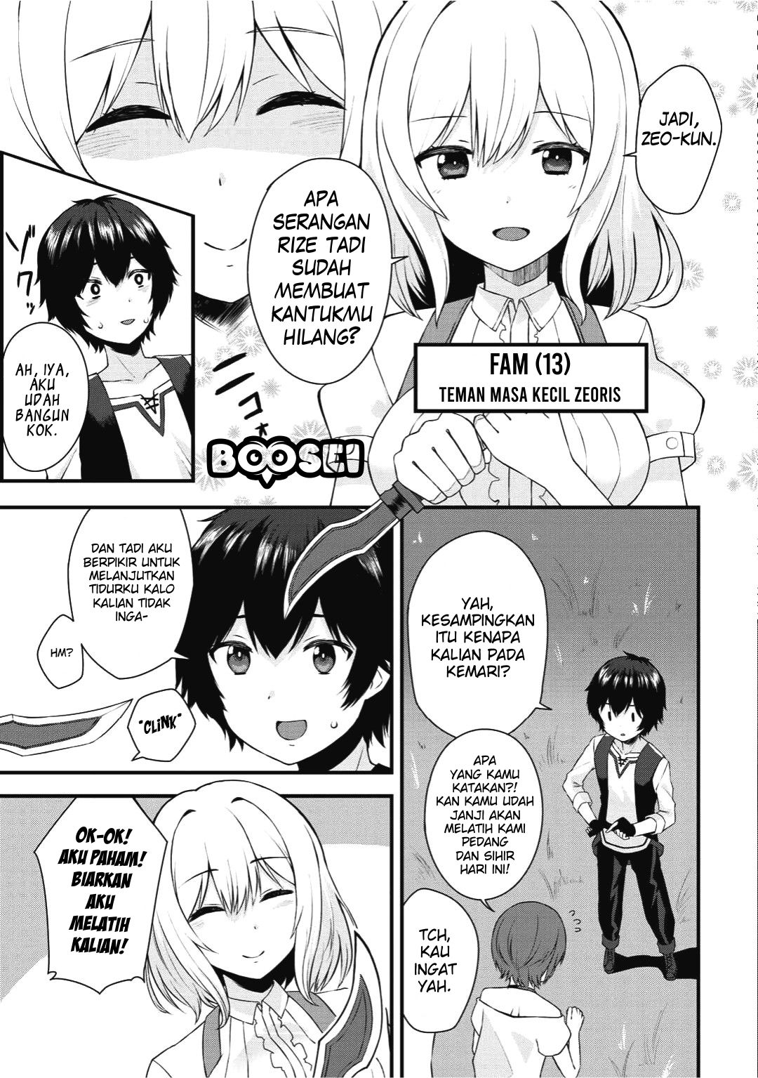 Dorei Shounin shika Sentakushi ga nai desu yo? ~Harem? Nani sore oishii no?~ Chapter 1 Gambar 6