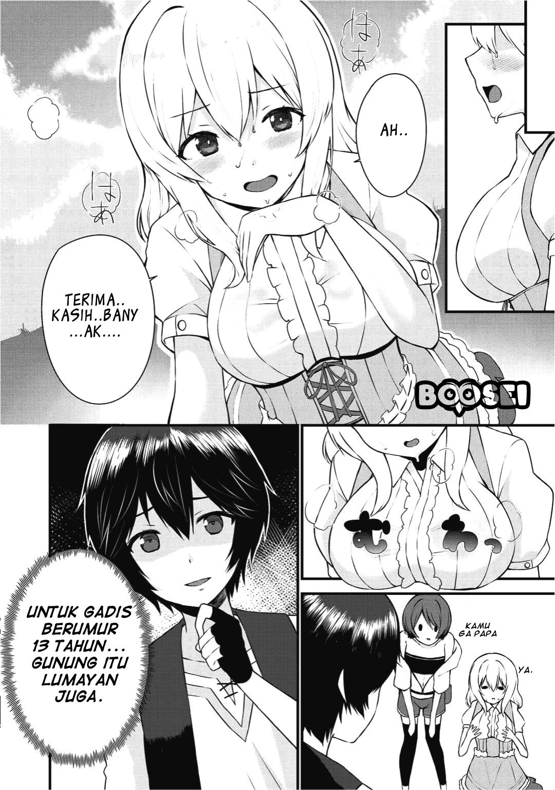 Dorei Shounin shika Sentakushi ga nai desu yo? ~Harem? Nani sore oishii no?~ Chapter 1 Gambar 8