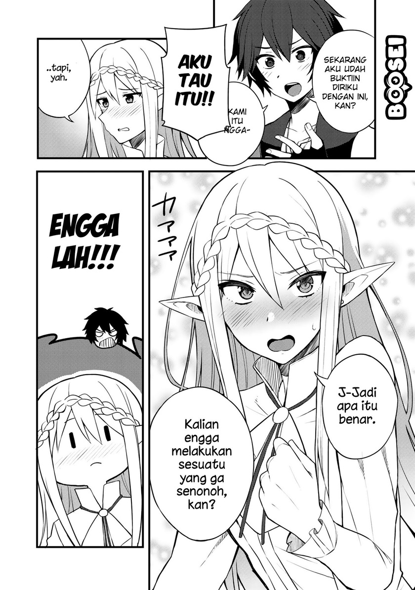 Dorei Shounin shika Sentakushi ga nai desu yo? ~Harem? Nani sore oishii no?~ Chapter 07 Gambar 15