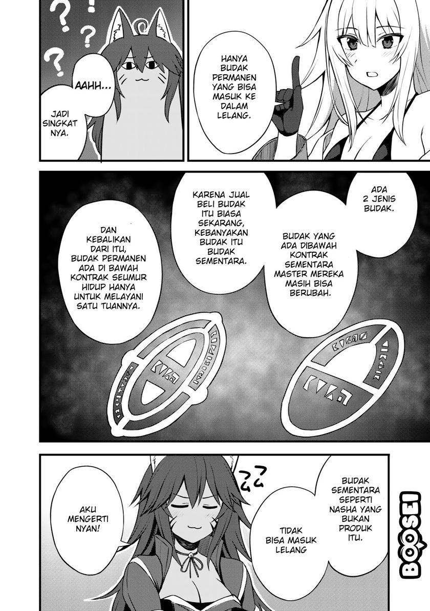 Dorei Shounin shika Sentakushi ga nai desu yo? ~Harem? Nani sore oishii no?~ Chapter 07 Gambar 19