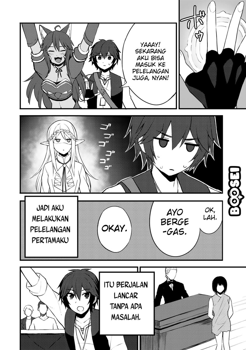 Dorei Shounin shika Sentakushi ga nai desu yo? ~Harem? Nani sore oishii no?~ Chapter 07 Gambar 21