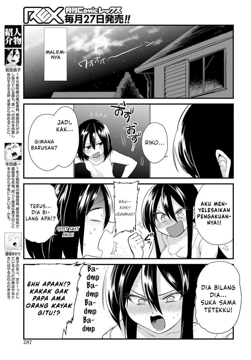 Do Chokkyuu Kareshi x Kanojo Chapter 05 Gambar 11
