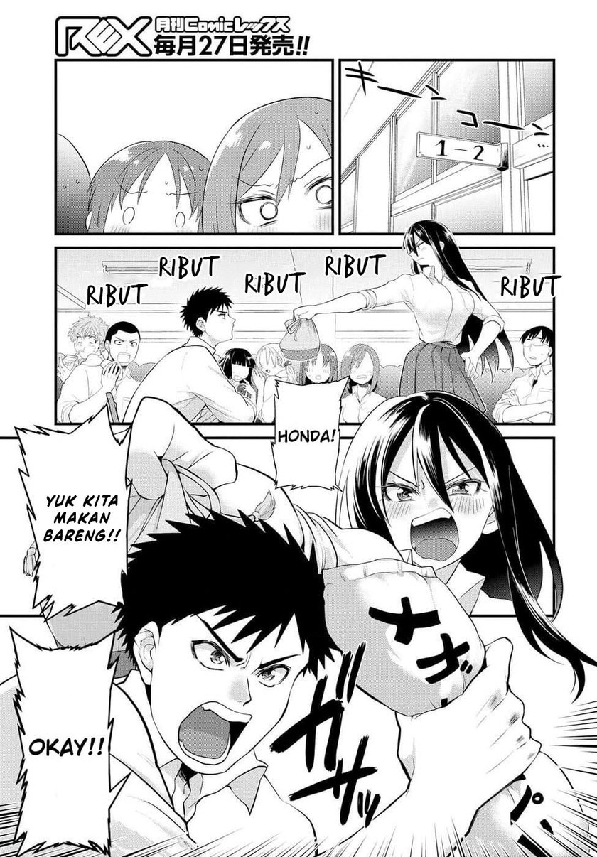 Do Chokkyuu Kareshi x Kanojo Chapter 05 Gambar 17
