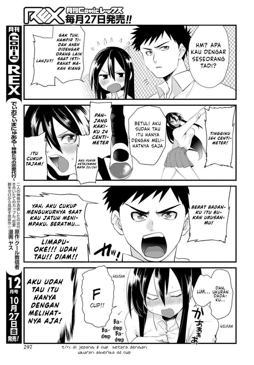 Do Chokkyuu Kareshi x Kanojo Chapter 05 Gambar 21