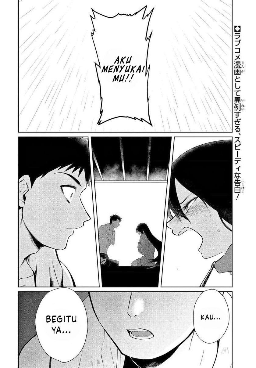 Do Chokkyuu Kareshi x Kanojo Chapter 05 Gambar 4