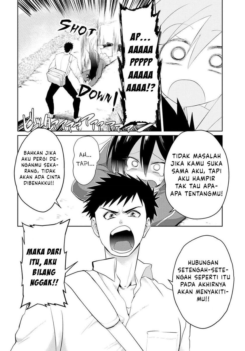 Do Chokkyuu Kareshi x Kanojo Chapter 05 Gambar 8