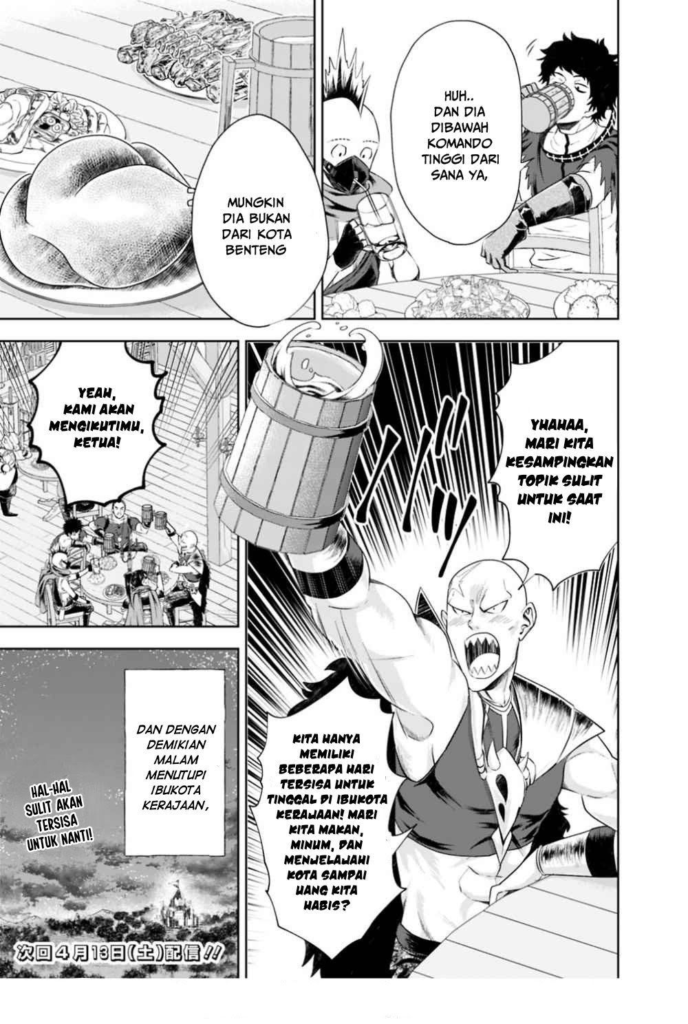 Ore No Ie Ga Maryoku Spot Datta Ken: Sundeiru Dake De Sekai Saikyou Chapter 38 Gambar 13