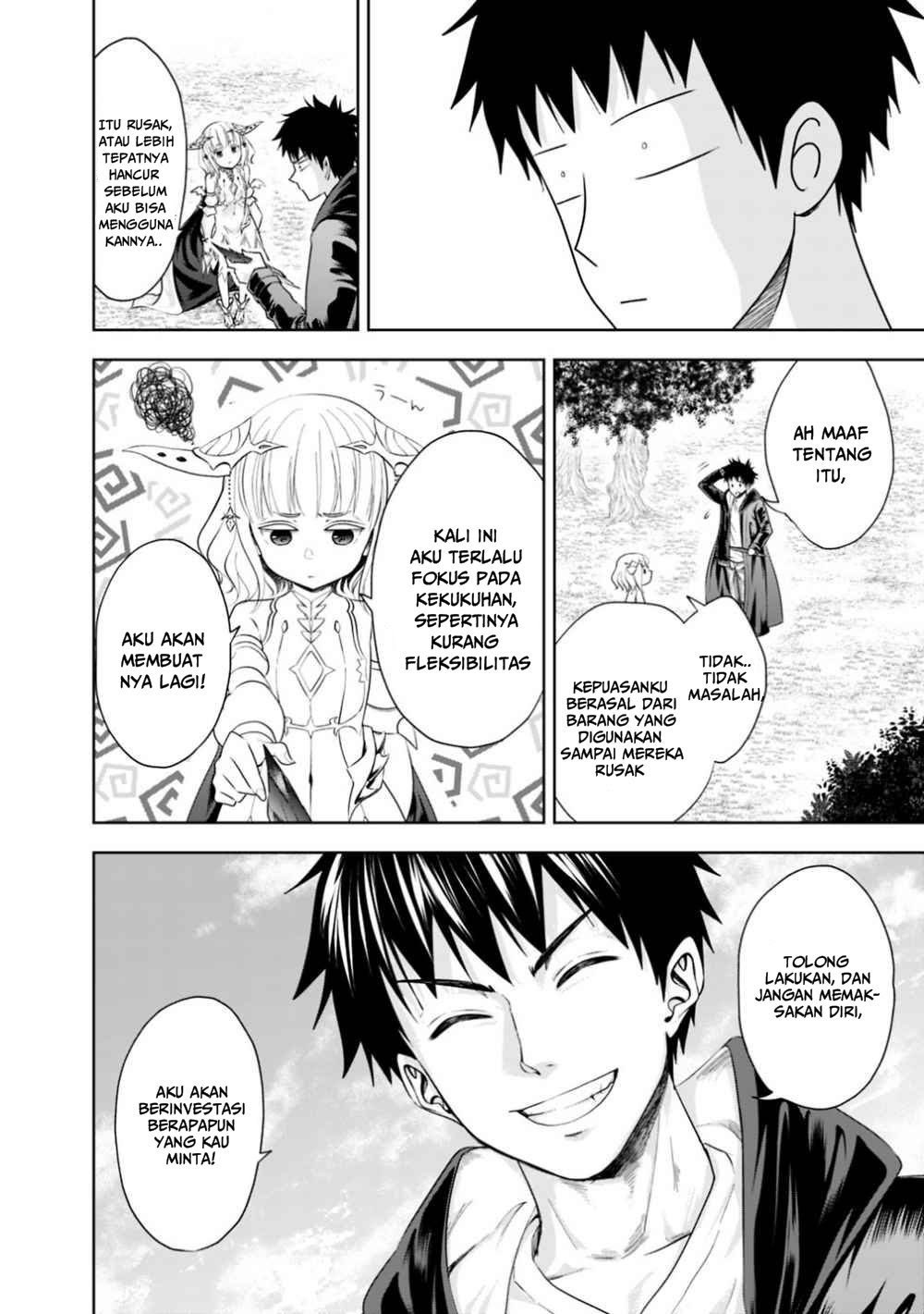 Ore No Ie Ga Maryoku Spot Datta Ken: Sundeiru Dake De Sekai Saikyou Chapter 38 Gambar 6