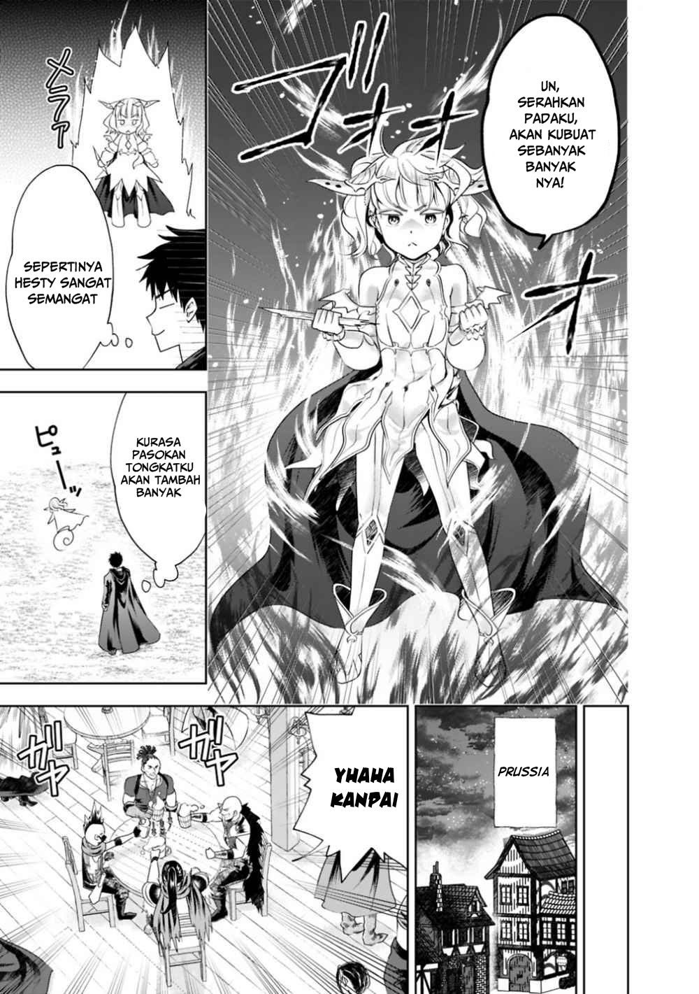 Ore No Ie Ga Maryoku Spot Datta Ken: Sundeiru Dake De Sekai Saikyou Chapter 38 Gambar 7